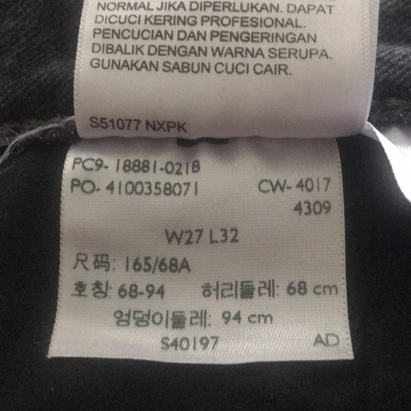 Levis 711 Ripped Knees Skinny Jeans - Picture 8 of 8